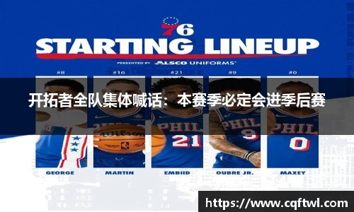 XK星空体育APP