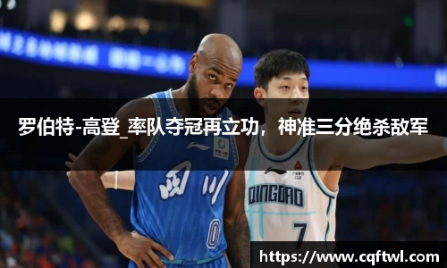 XK星空体育平台