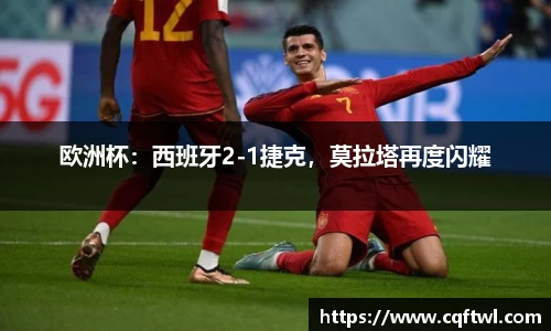 XK星空体育下载