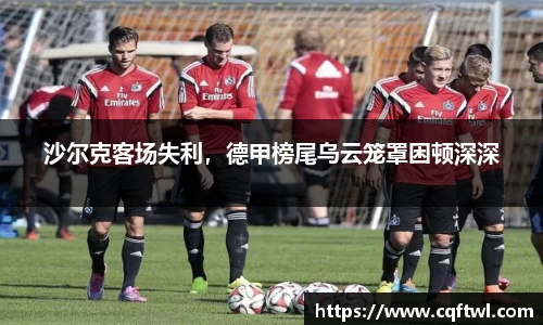 XK星空体育官网