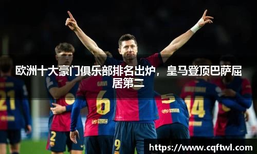 XK星空体育官网