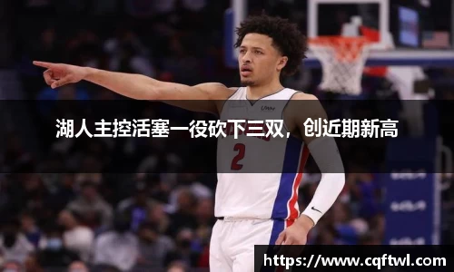 XK星空体育平台