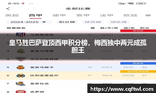 XK星空体育平台