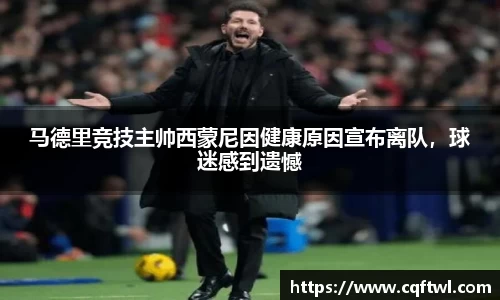XK星空体育官网