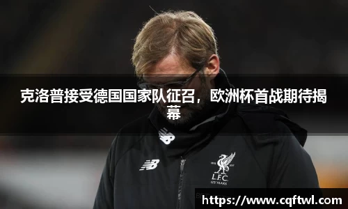 XK星空体育下载