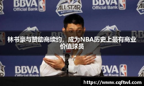 XK星空体育官网