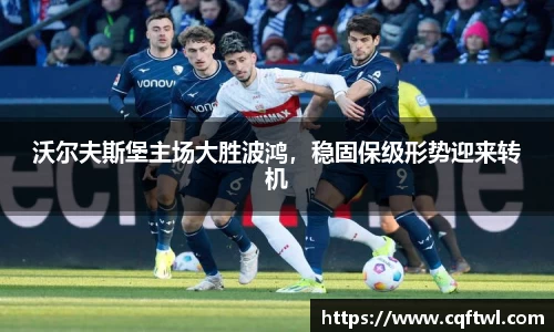 XK星空体育下载