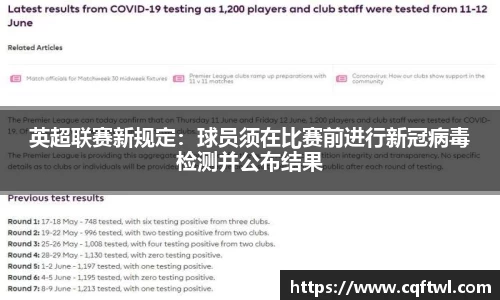 XK星空体育官网