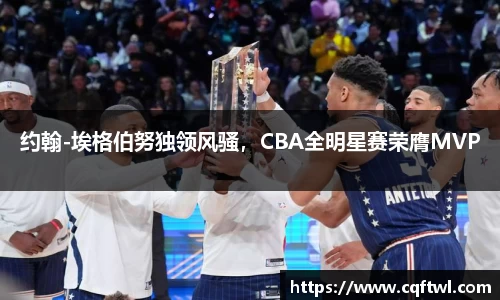 XK星空体育下载