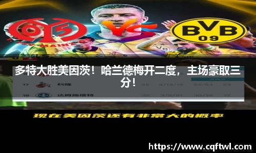 XK星空体育官网