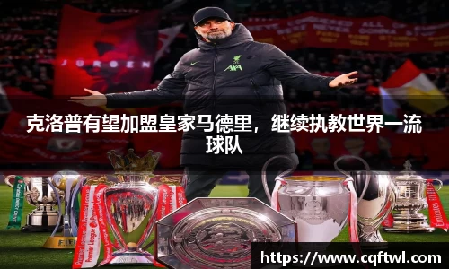 XK星空体育官网