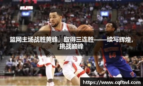 XK星空体育下载