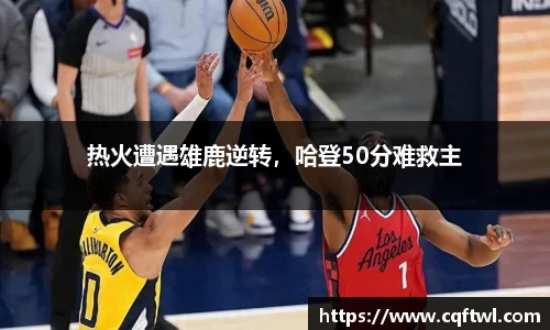XK星空体育下载