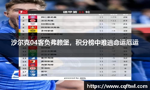 XK星空体育官网