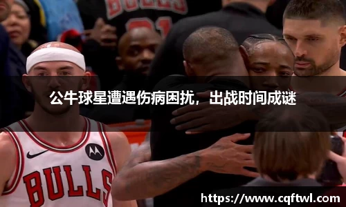 XK星空体育官网