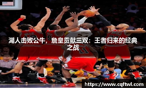 XK星空体育APP