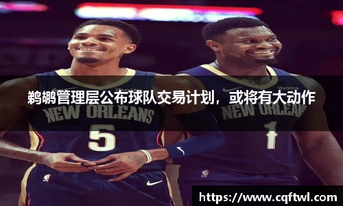 XK星空体育平台