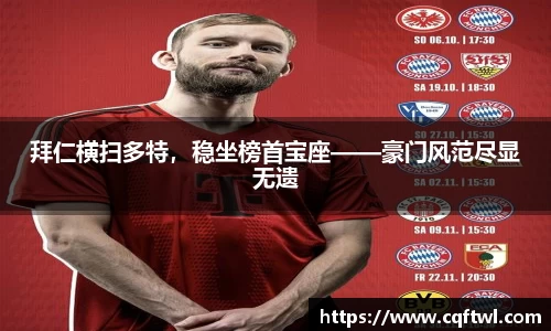 XK星空体育官网