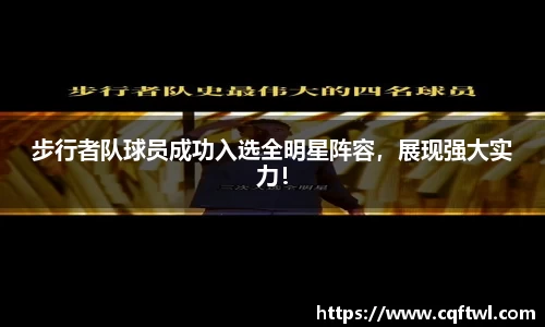 XK星空体育平台