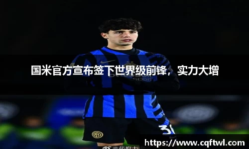 XK星空体育下载