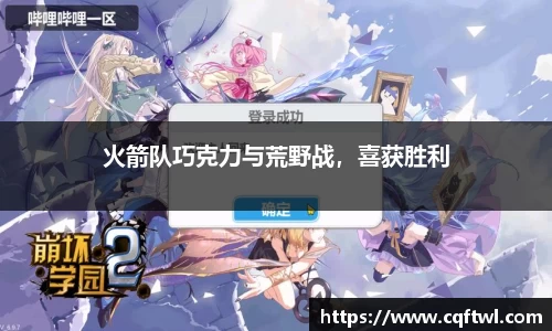 XK星空体育APP