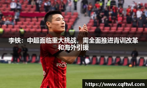 XK星空体育官网