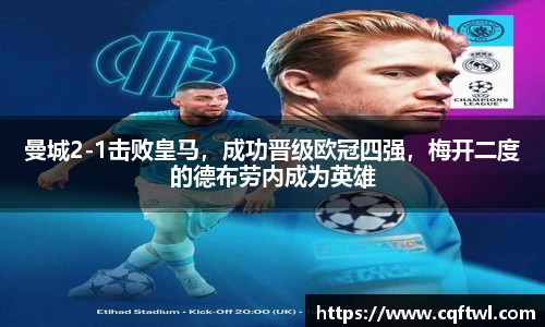 XK星空体育官网