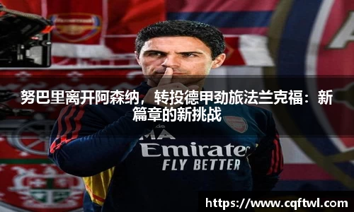 XK星空体育官网