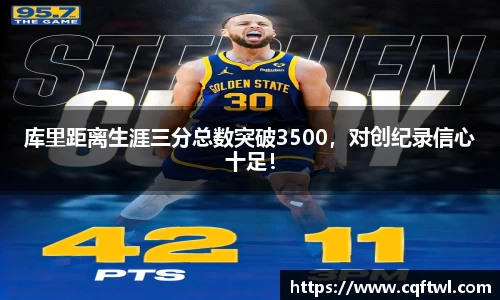 XK星空体育官网