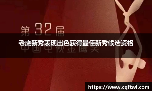 XK星空体育APP