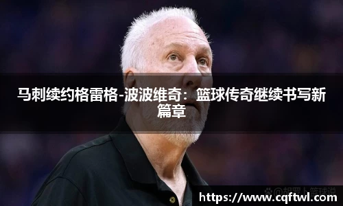 XK星空体育下载