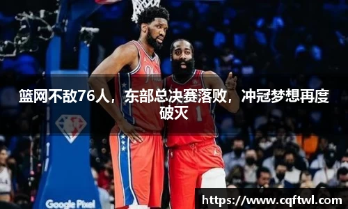 XK星空体育官网