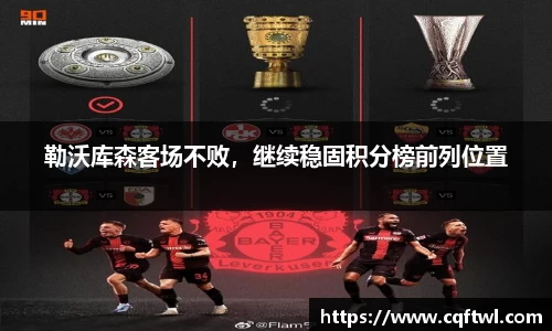 XK星空体育APP