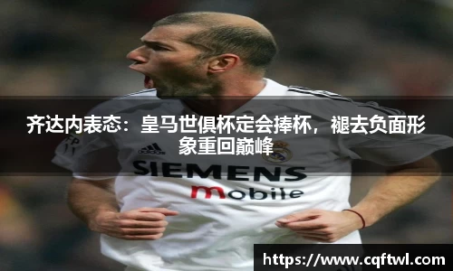 XK星空体育官网