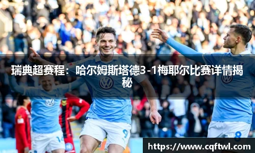 XK星空体育下载