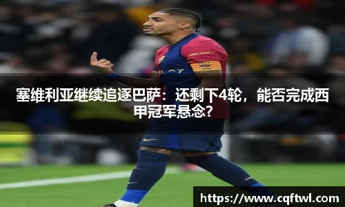 XK星空体育官网