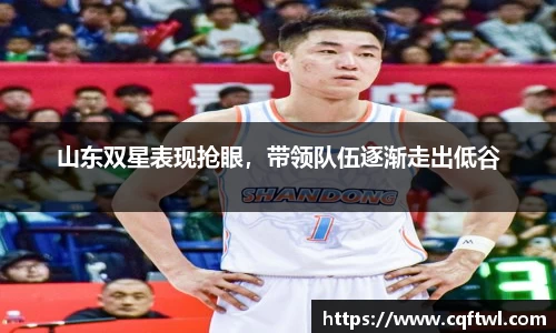 XK星空体育官网