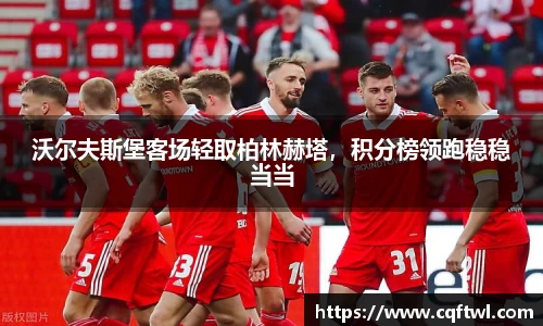 XK星空体育官网