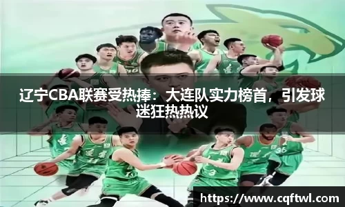XK星空体育下载