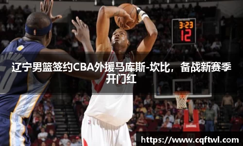 XK星空体育下载