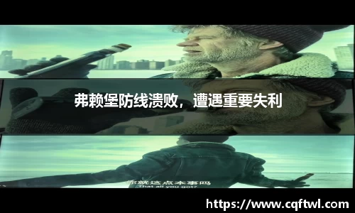 XK星空体育官网
