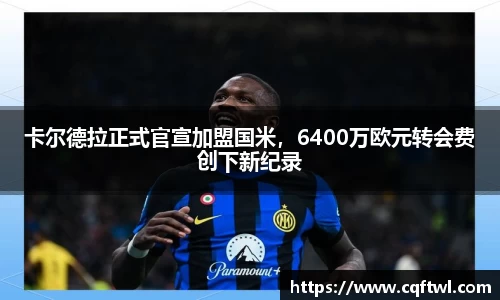 XK星空体育官网