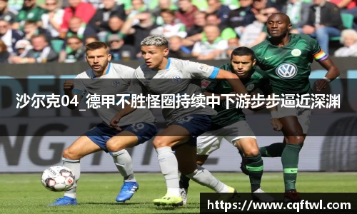 XK星空体育下载
