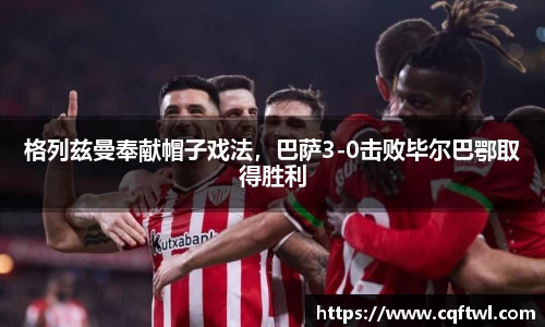 XK星空体育下载