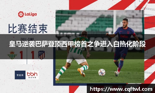 XK星空体育APP