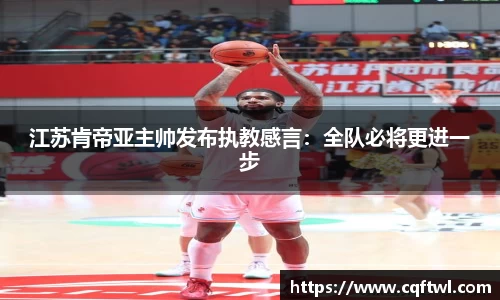 XK星空体育下载