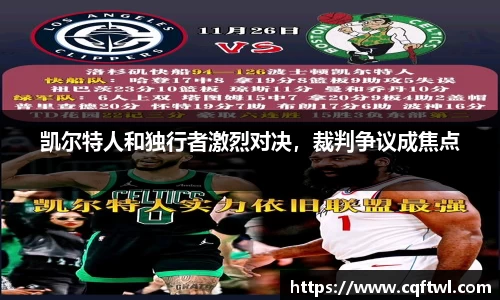 XK星空体育下载