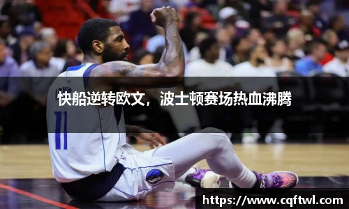 XK星空体育官网