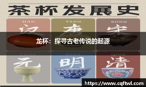 XK星空体育平台