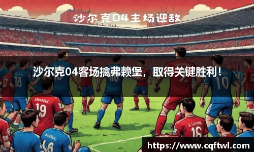XK星空体育平台